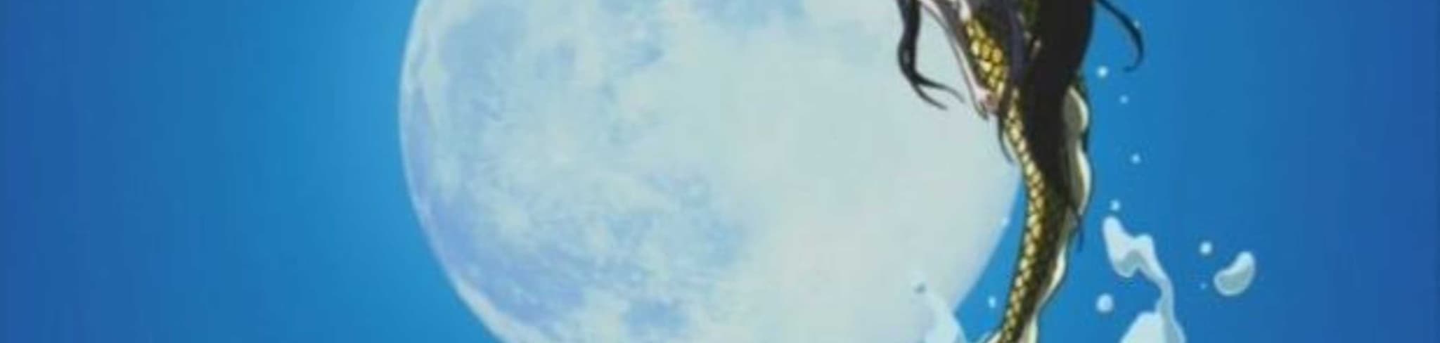 Mermaid Forest OVA banner