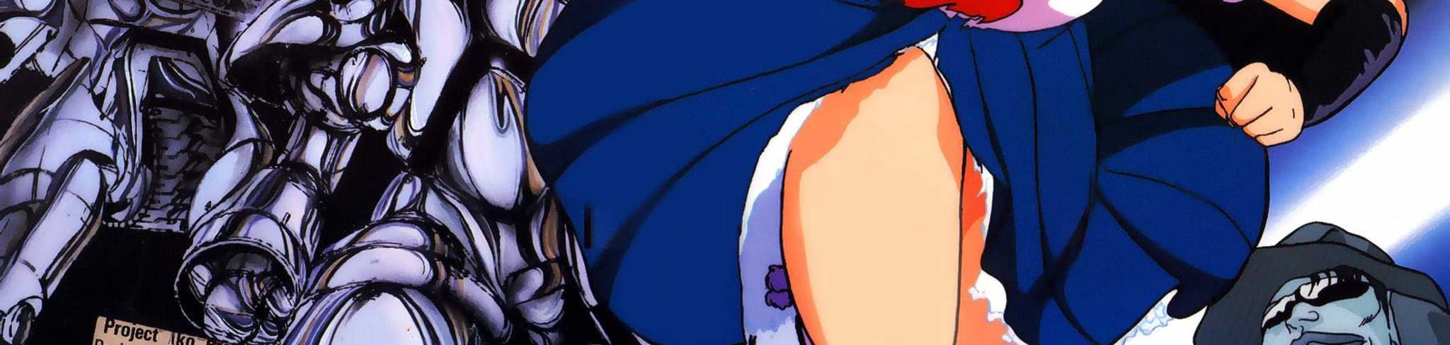Project A-Ko banner