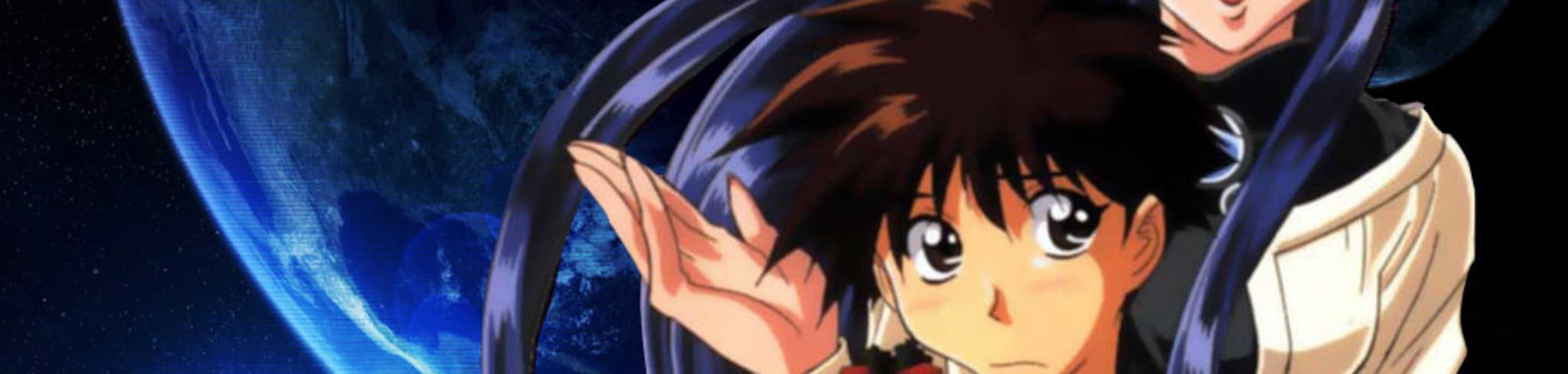 Martian Successor Nadesico banner