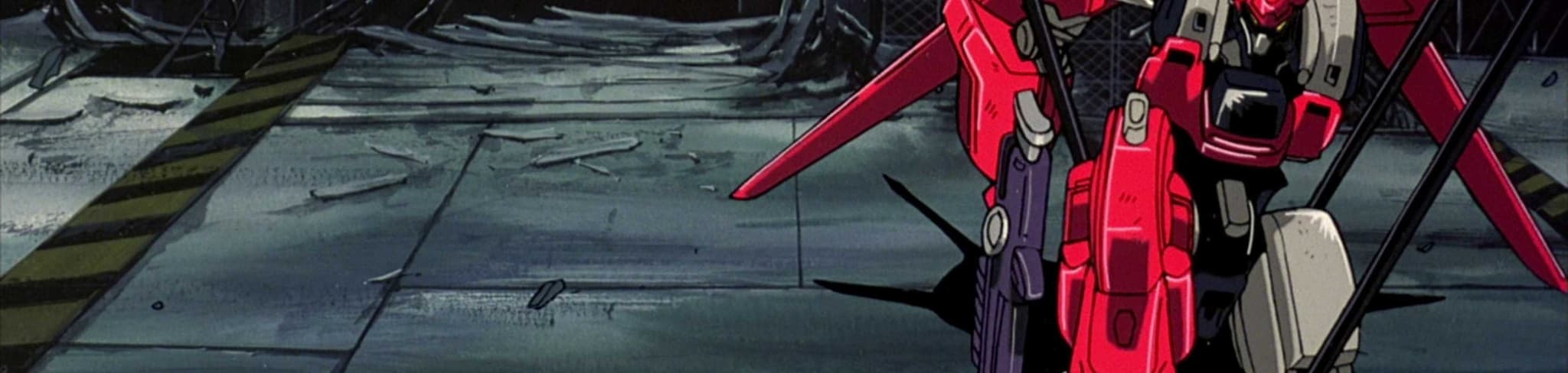 Martian Successor Nadesico: The Prince of Darkness banner