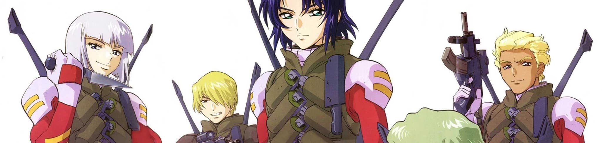 Mobile Suit Gundam SEED Special Edition banner