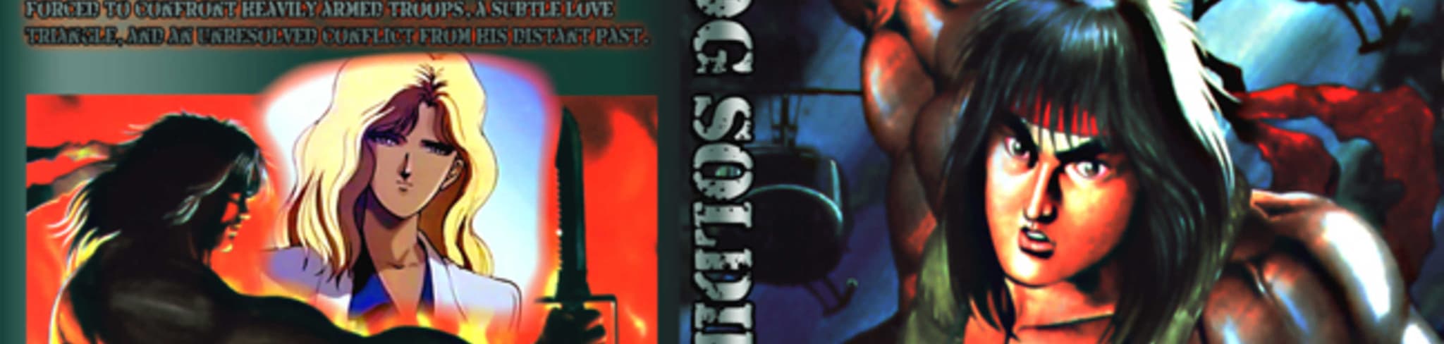Dog Soldier banner
