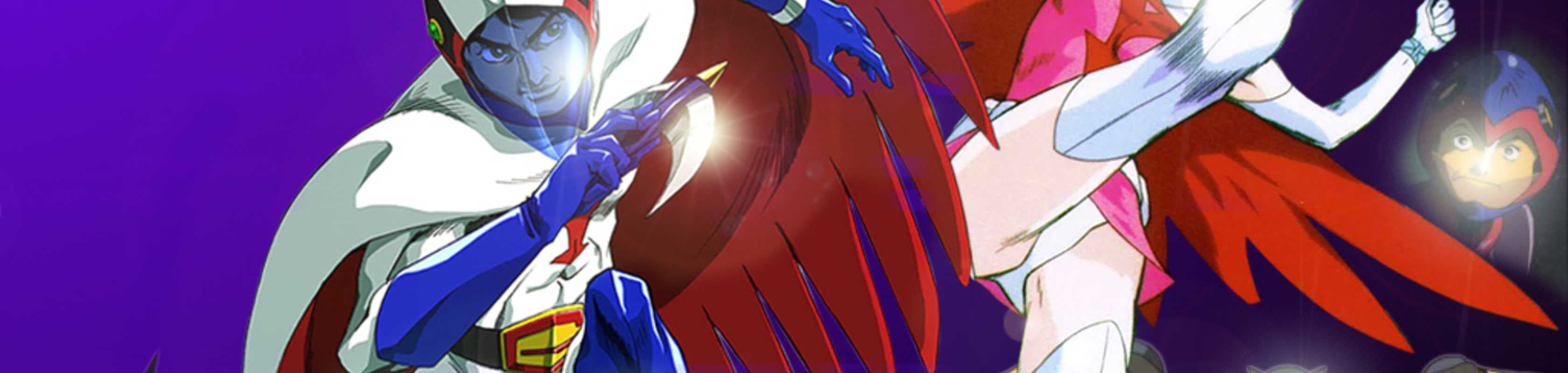 Gatchaman banner