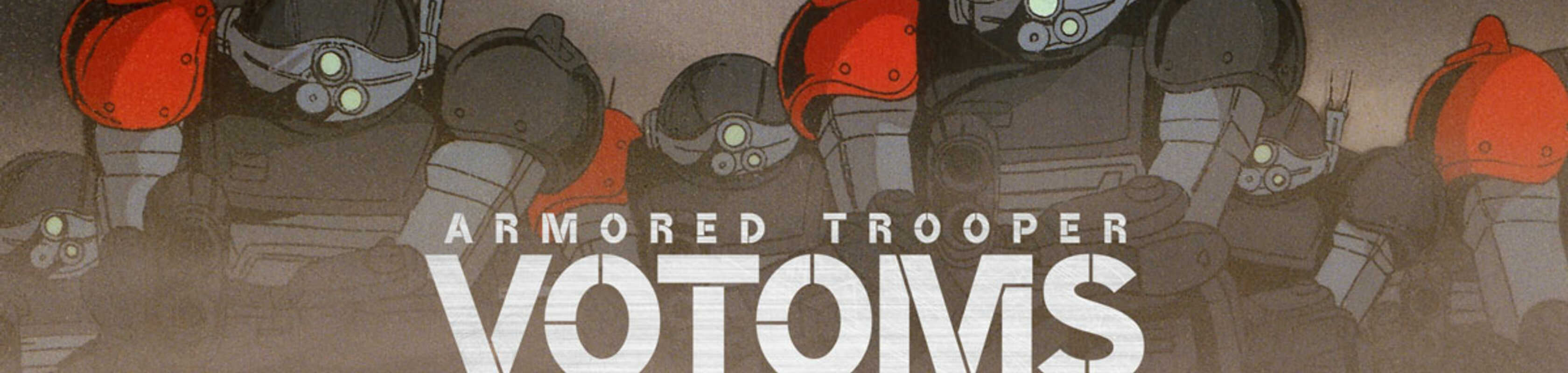 Armored Trooper Votoms: Big Battle banner