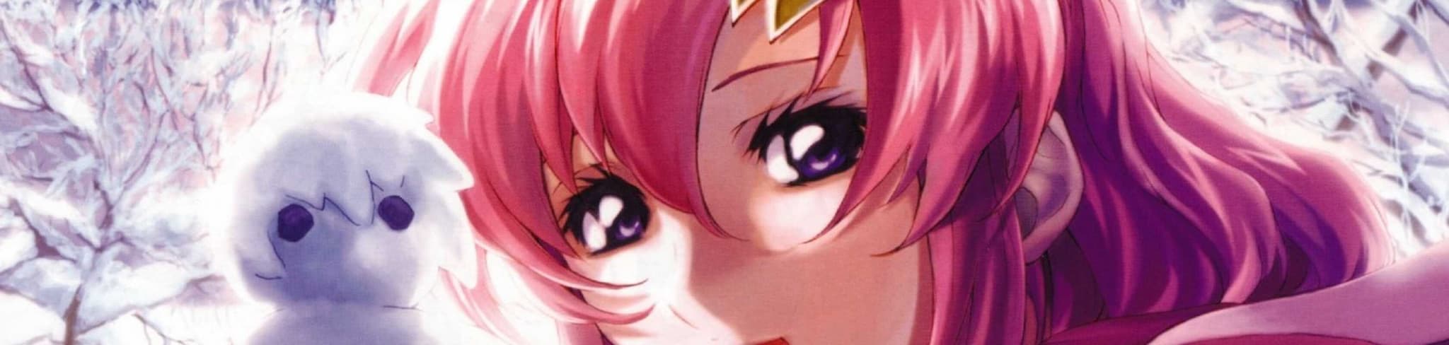 Mobile Suit Gundam SEED: SEED Supernova - Tanekyara Gekijou banner