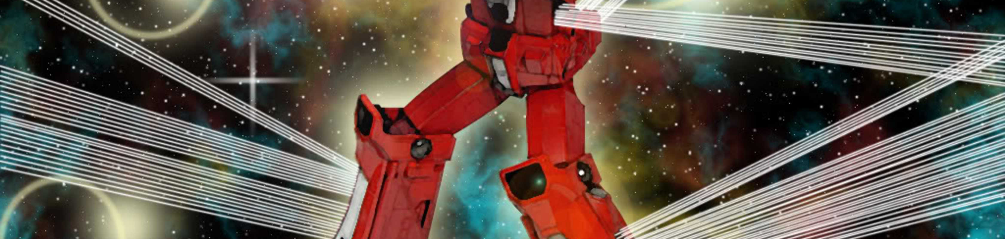 The Ideon: A Contact banner