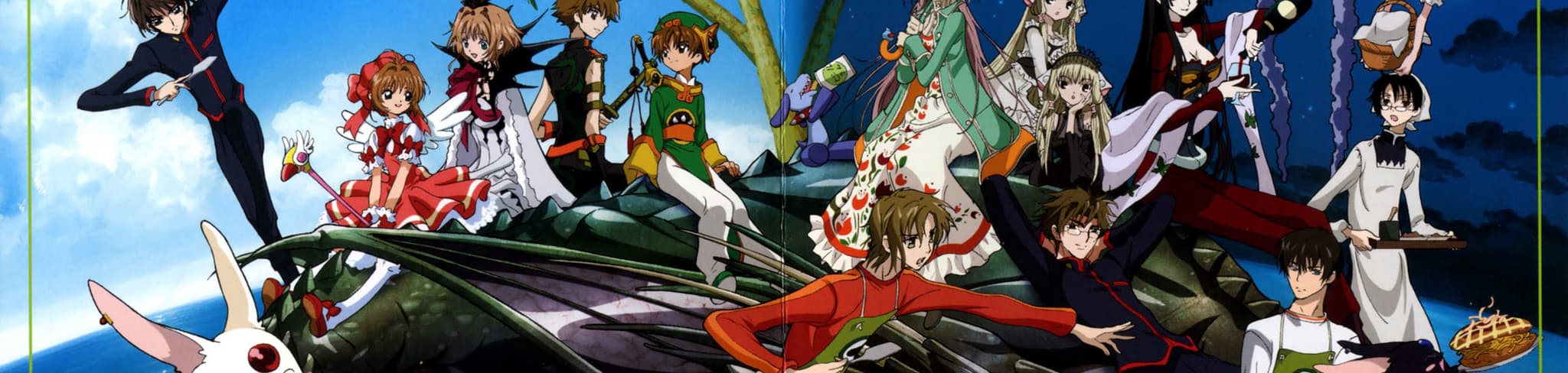 CLAMP in Wonderland 2 banner