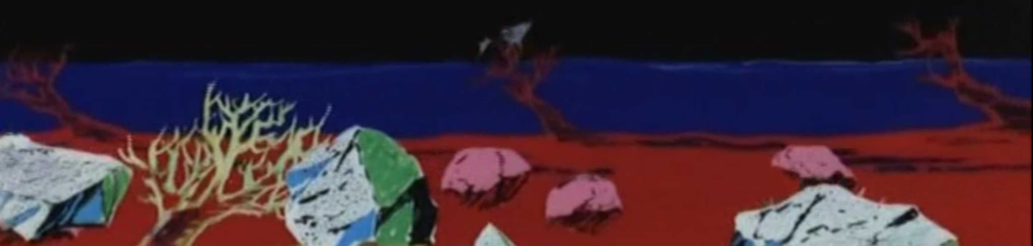 Ie Naki Ko banner