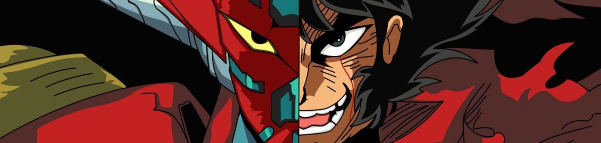 New Getter Robo banner