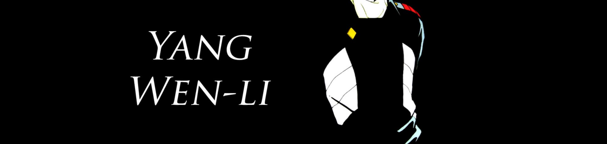 Legend of the Galactic Heroes: Golden Wings banner
