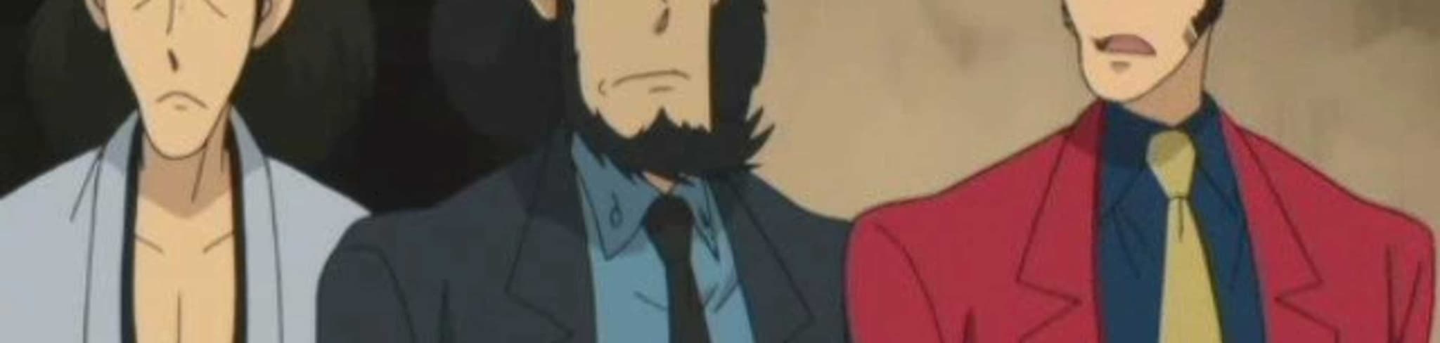 Lupin the Third: Elusiveness of the Fog banner
