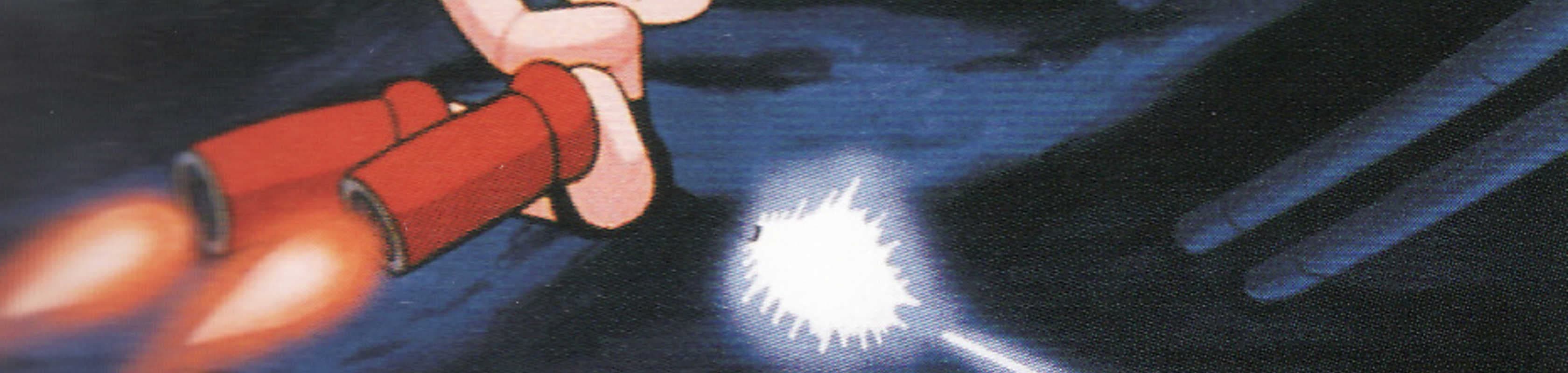 Astro Boy (1980) banner