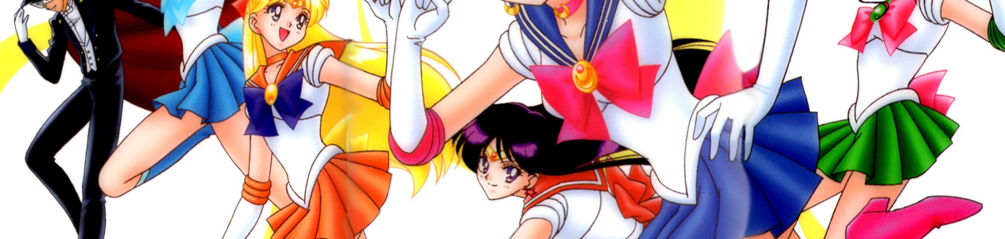 Sailor Moon SuperS Special banner