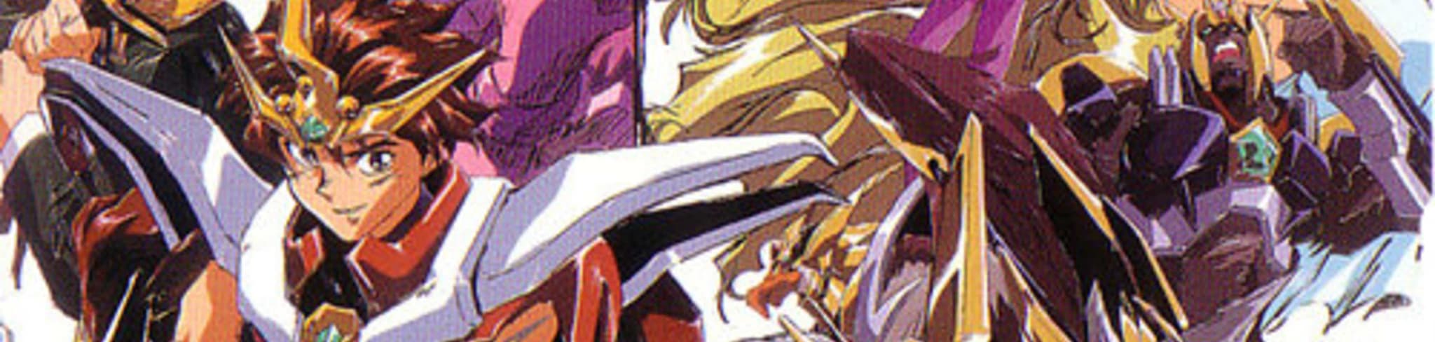 Juusenshi Gulkeeva banner