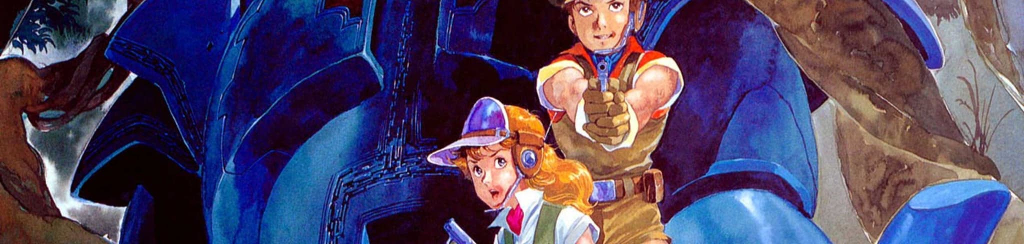 Giant Gorg banner