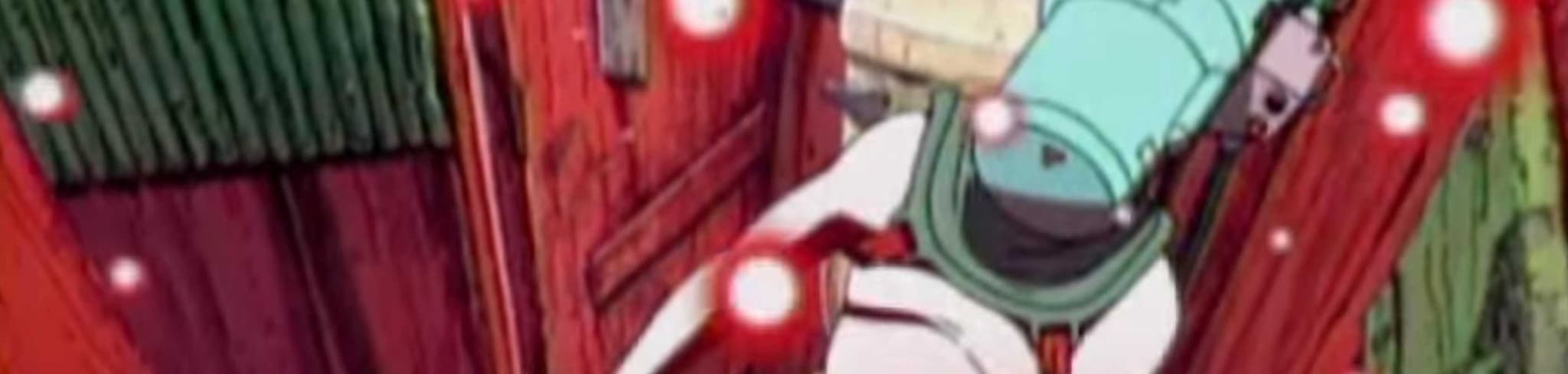 Extra banner