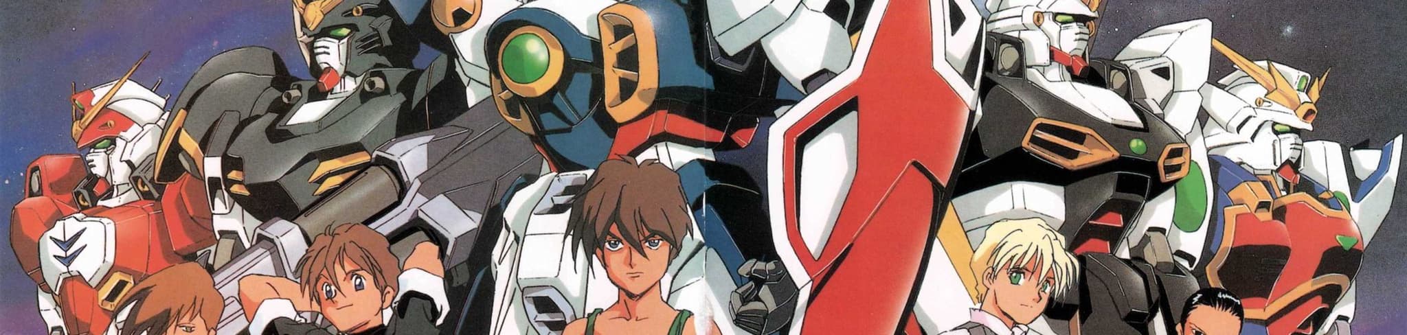Mobile Suit Gundam Wing: Operation Meteor banner