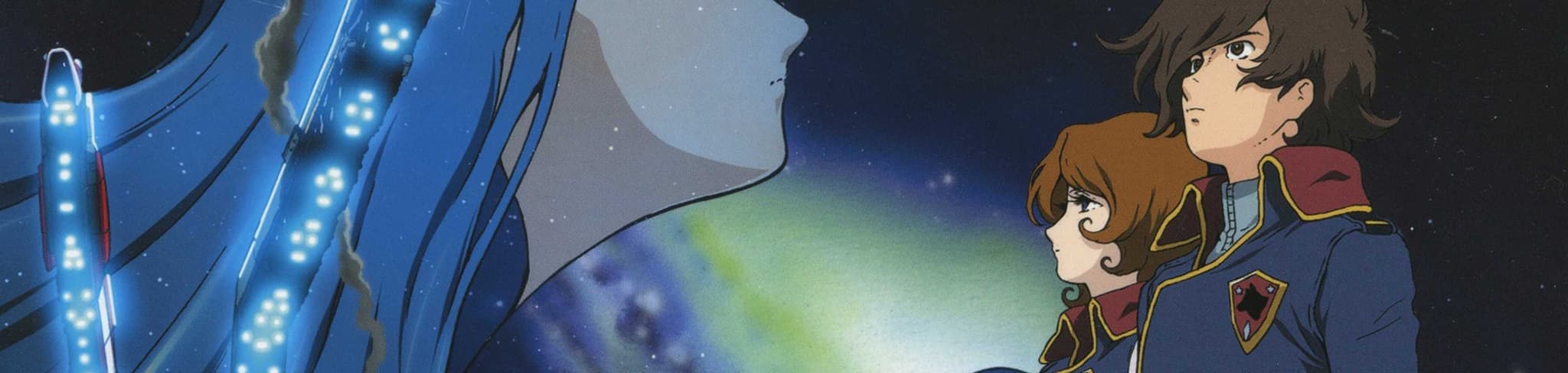 The Galaxy Railways: A Letter from the Abandoned Planet banner