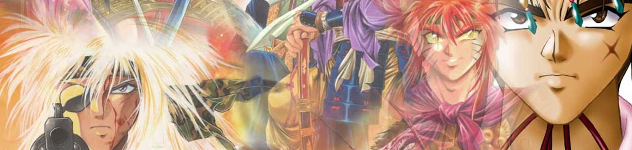 Galaxy Warring State Chronicle Rai banner