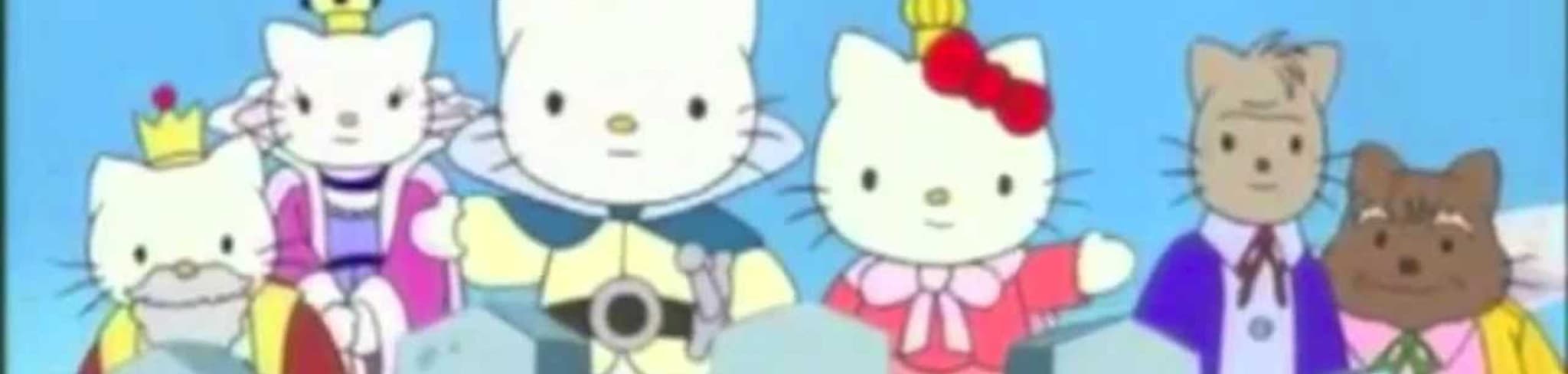 Hello Kitty's Furry Tale Theater banner