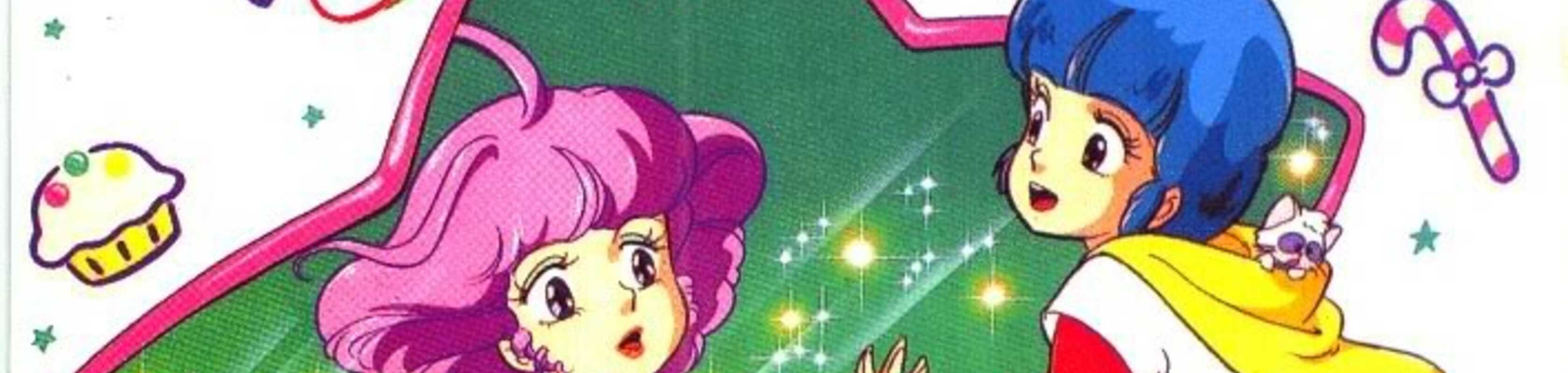 Mahou no Tenshi Creamy Mami: Lovely Serenade banner