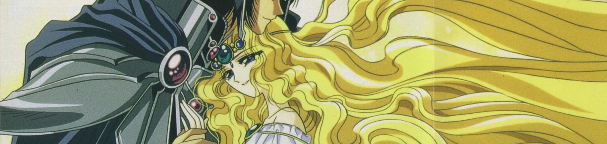 Magic Knight Rayearth banner