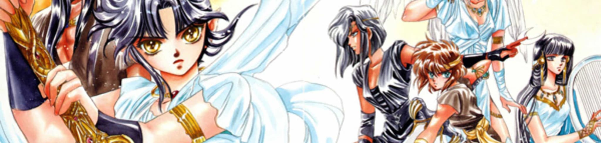 RG Veda banner