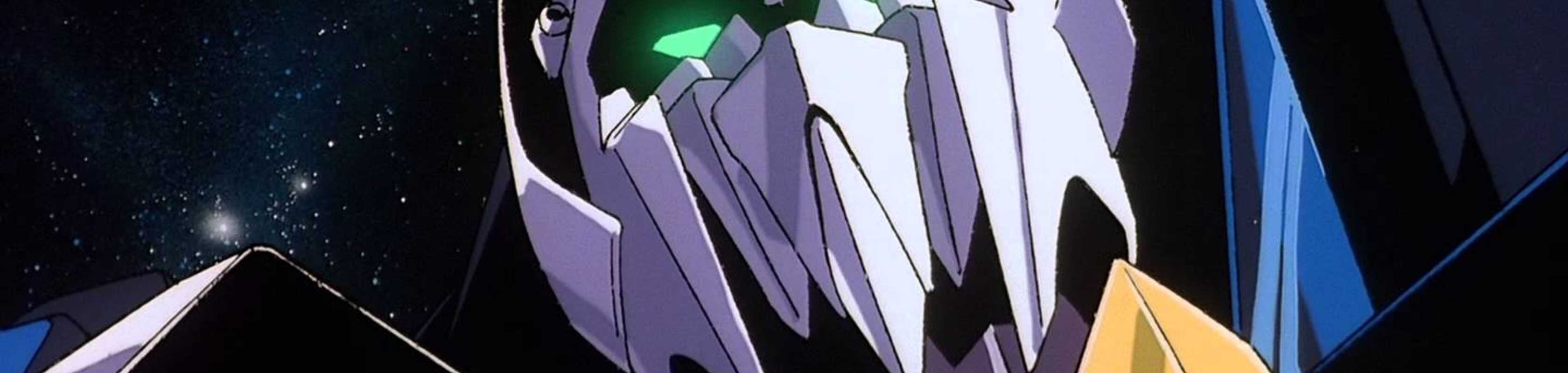 All That Gundam banner