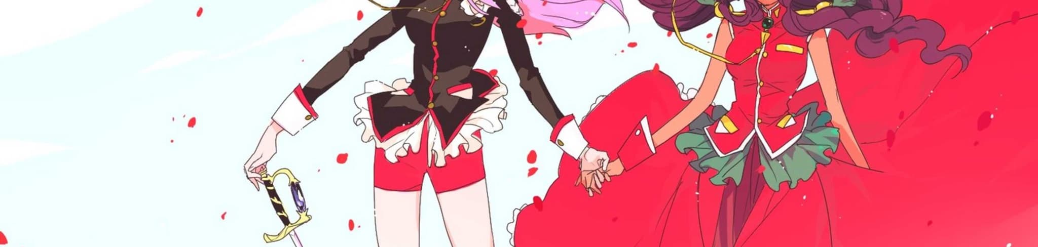 Revolutionary Girl Utena banner