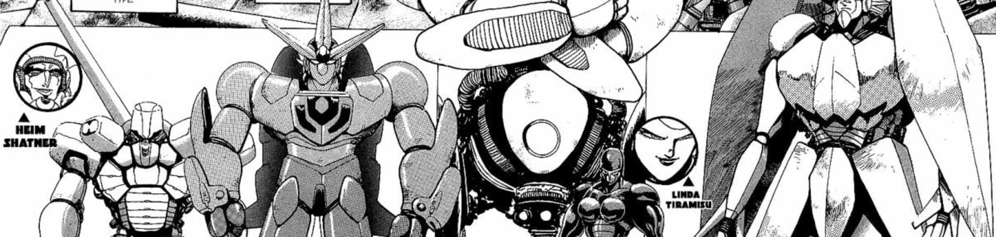 Getter Robo Go banner