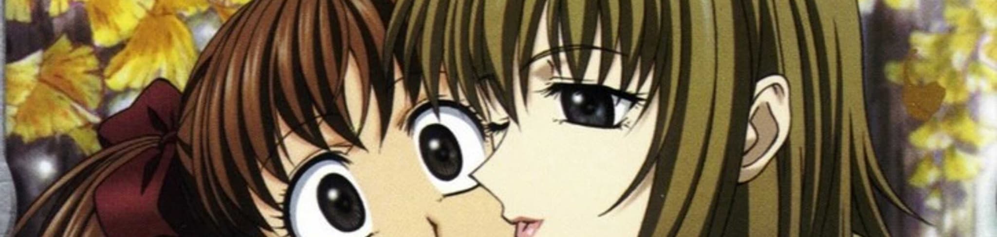 Maria Watches Over Us: Printemps Specials banner