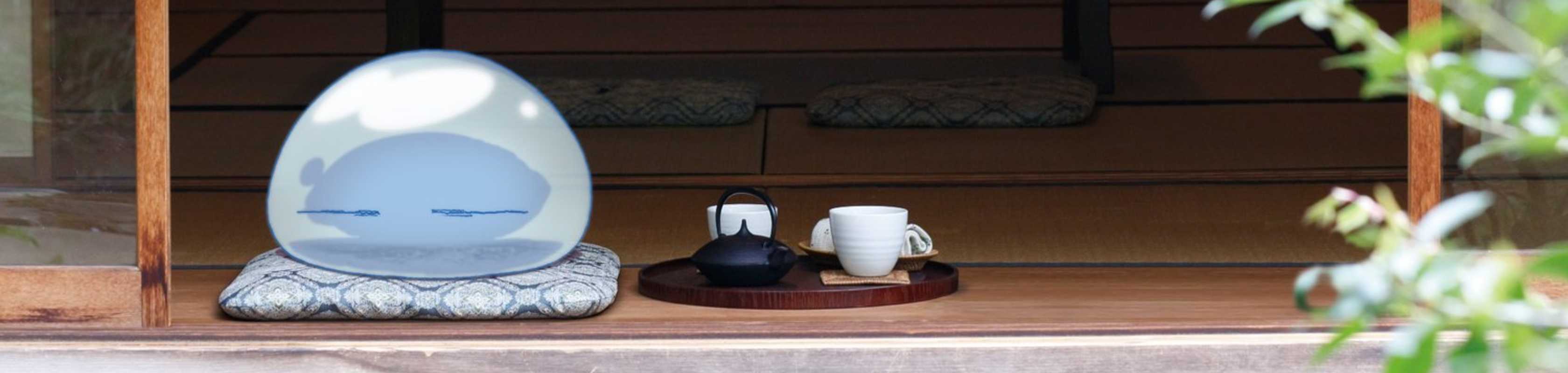 That Time I Got Reincarnated as a Slime banner