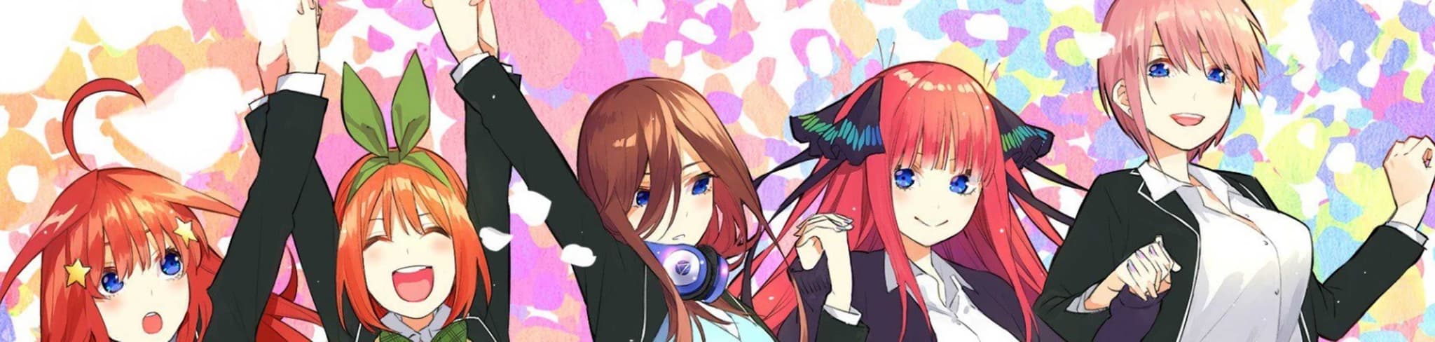 The Quintessential Quintuplets banner