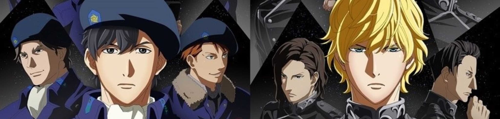 The Legend of the Galactic Heroes The New Thesis Stellar War Part 3 banner