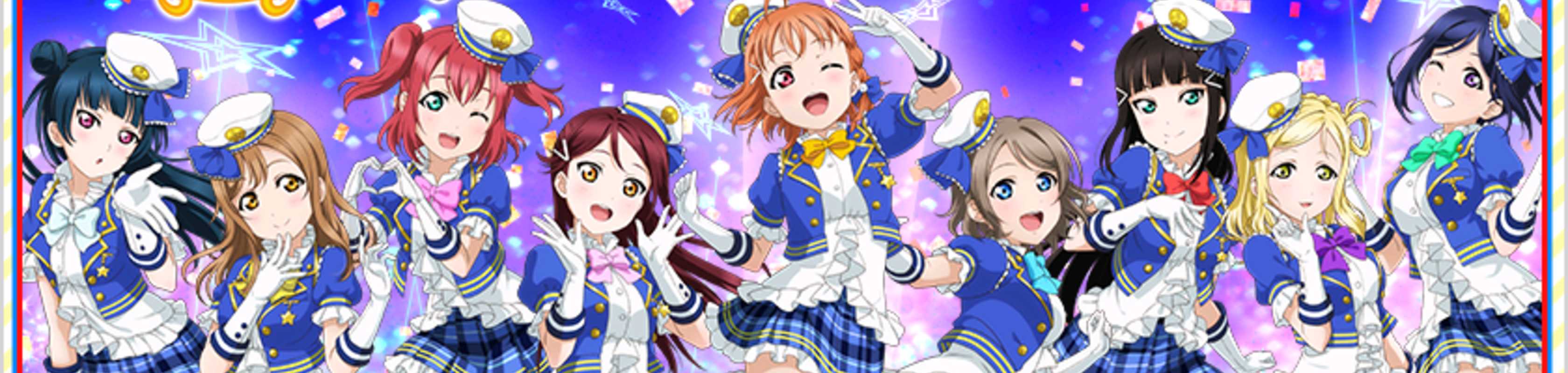 Mitaiken Horizon banner