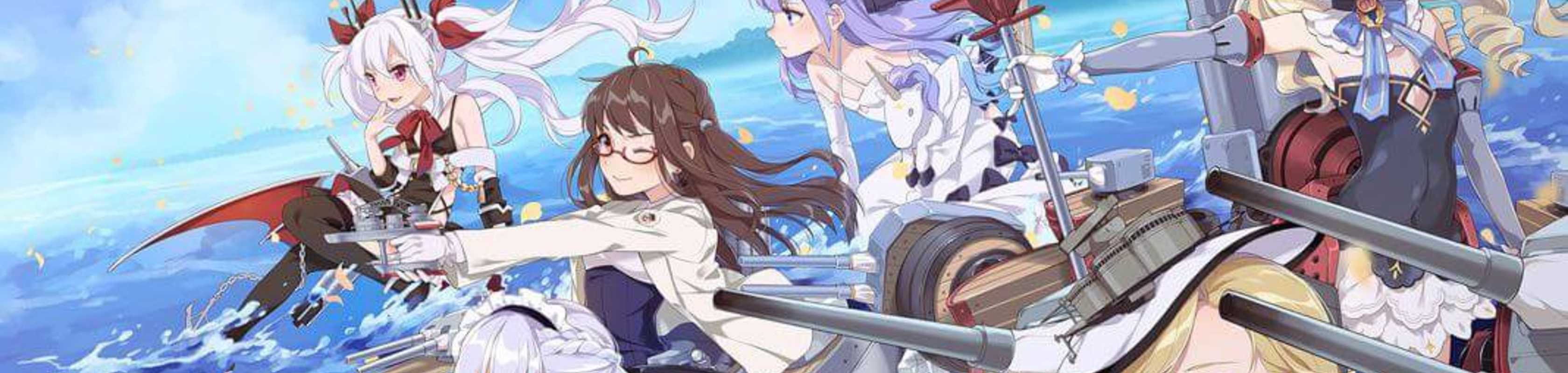 Azur Lane Recap banner