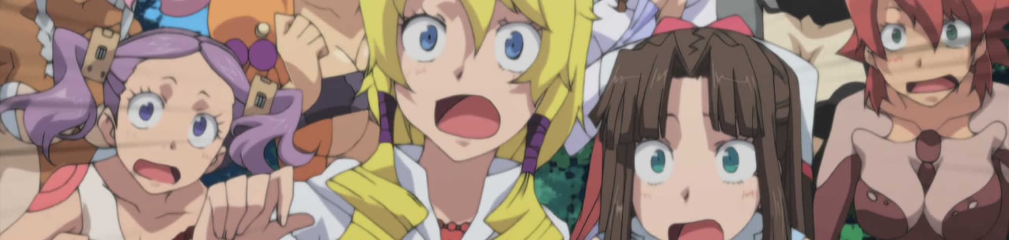 Tenchi Muyo! War on Geminar banner