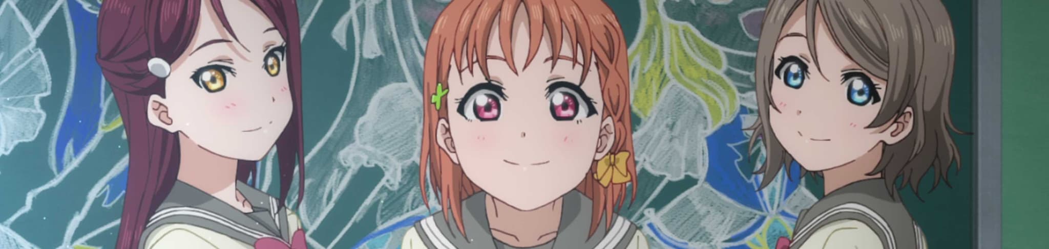 3-pun de Wakaru! Kore made no Love Live! Sunshine!! banner
