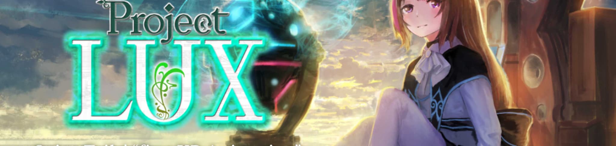 Project LUX banner
