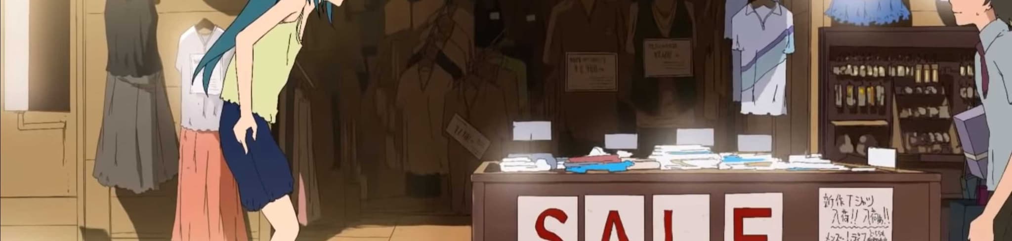 World is Mine MV banner