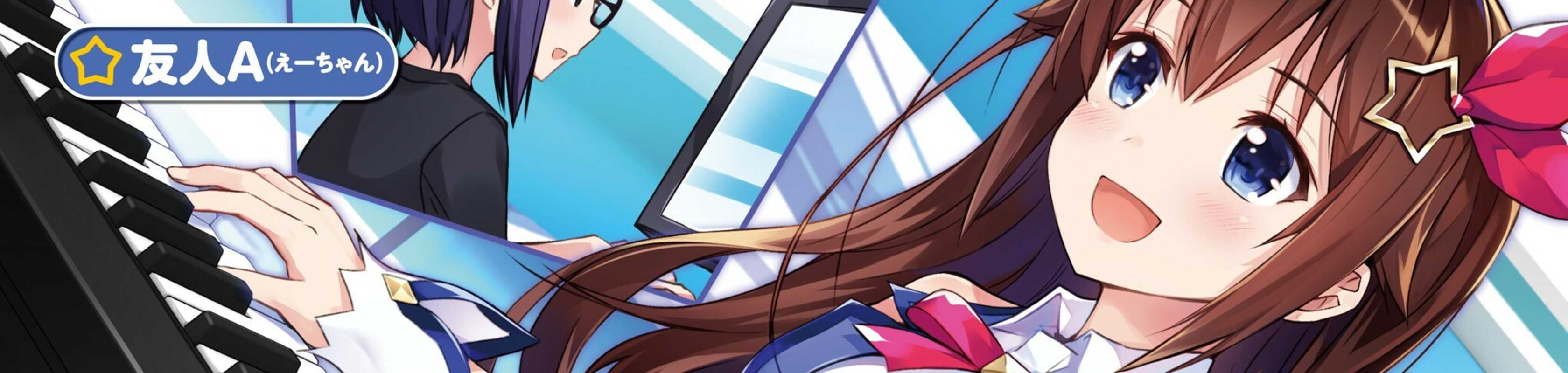 The Sky of Early Spring banner