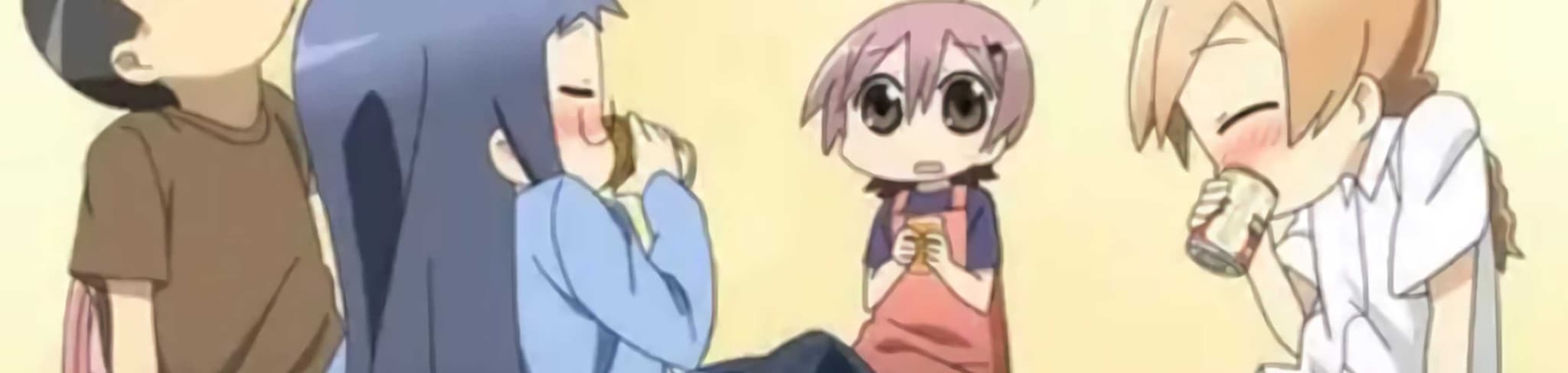 Yurumates banner