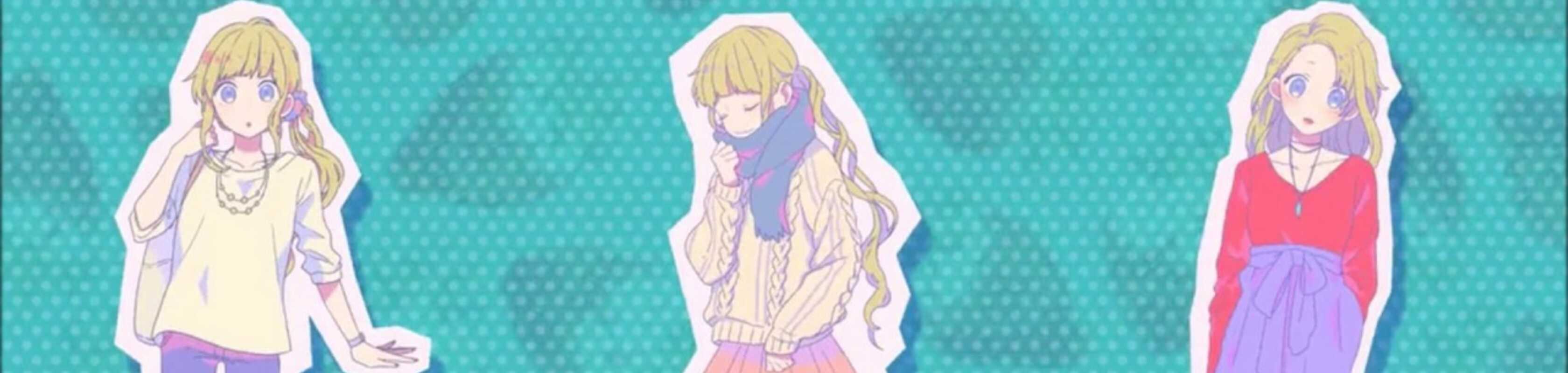 Kawaiku Naritai banner