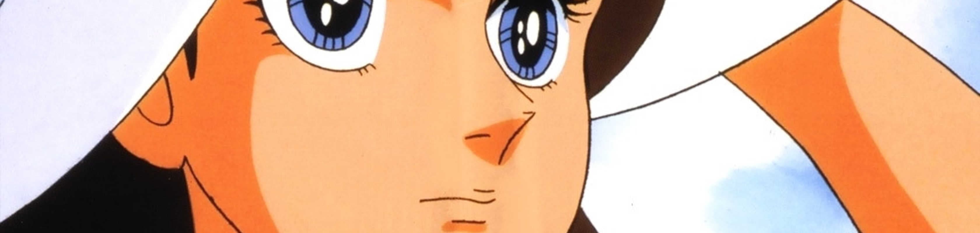 Glass no Kamen banner