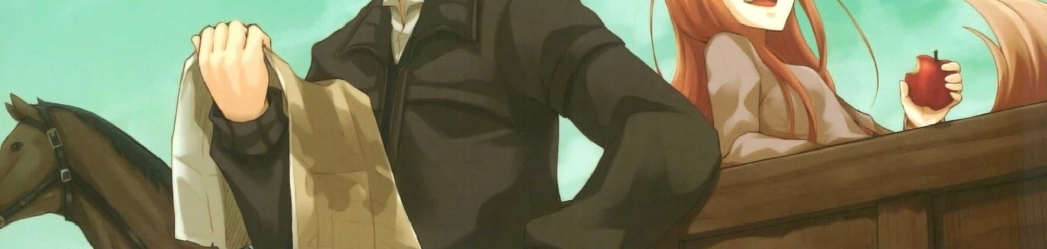 Spice and Wolf II Specials banner