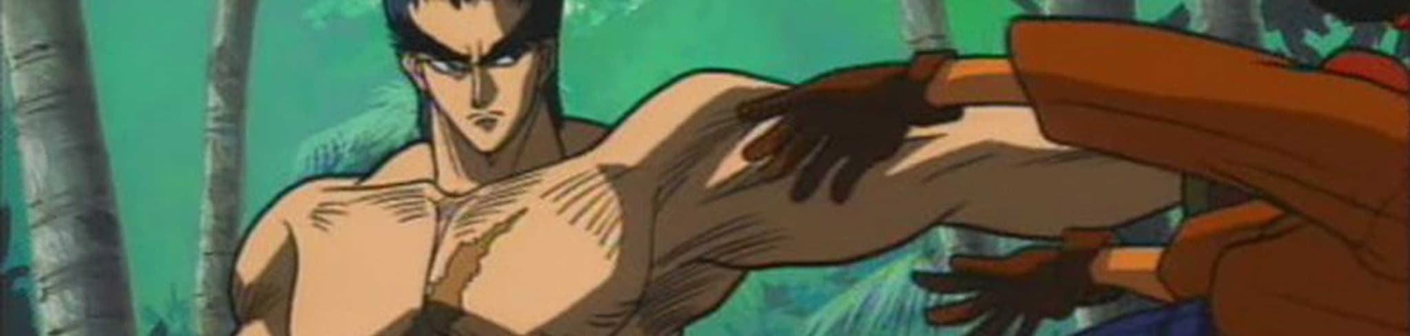 Tekken: The Motion Picture banner