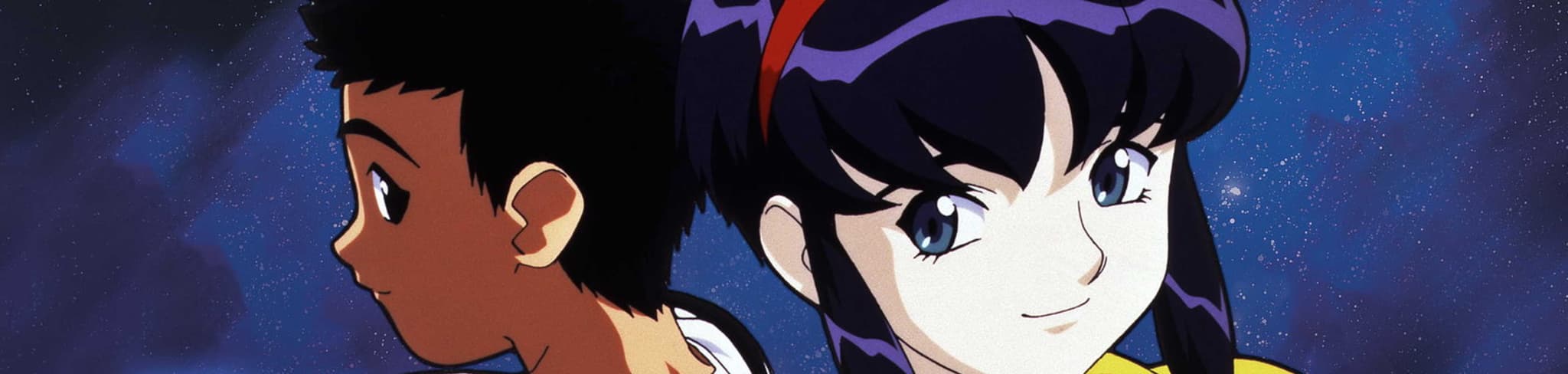 Tenchi in Tokyo banner