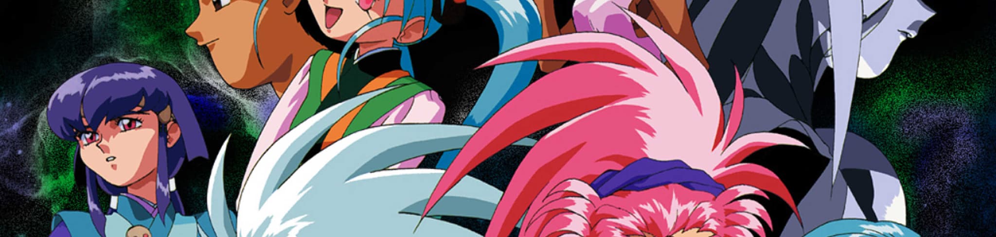 Tenchi Muyo! Ryo-Ohki 2 banner