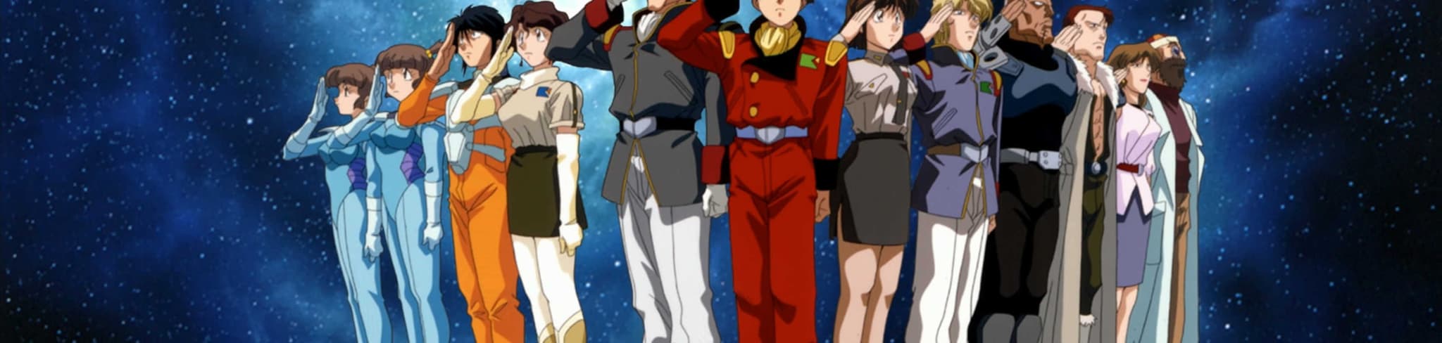 The Irresponsible Captain Tylor banner