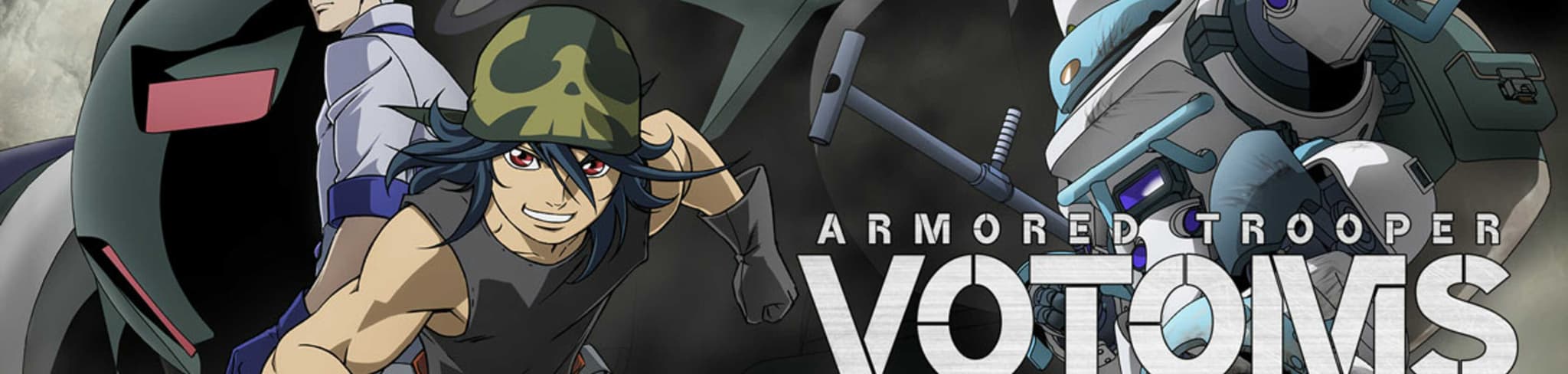 Votoms Finder Armored Trooperoid banner